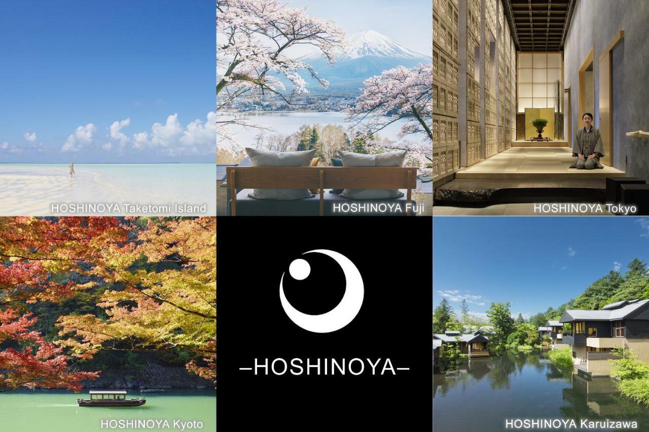 Hotel Hoshinoya Fuji Fujikawaguchiko Esterno foto